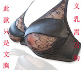 Body - Ref 651738 Image 16