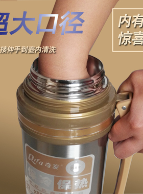 奇发车载 户外保温壶 2500ml 不锈钢真空保温杯 2L超大容量3000ml