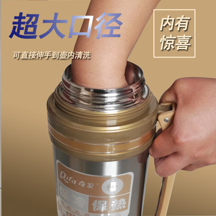 奇发车载 户外保温壶 2500ml 不锈钢真空保温杯 2L超大容量3000ml