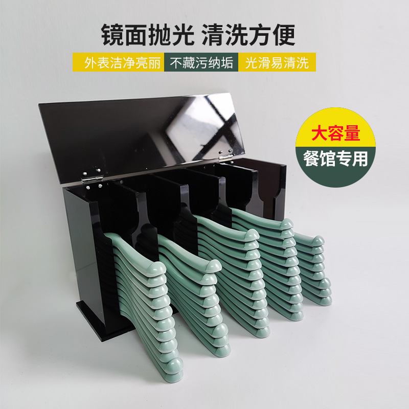 亞克力湯勺收納廚房調羹瀝水架