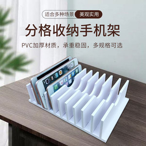桌面手机收纳架iPad平板摆放架眼影盘粉饼收纳架腮红彩妆放置架