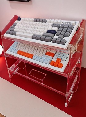 Alightstone机械键盘展示架亚克力收纳仓置物架桌面抽屉收藏柜罩