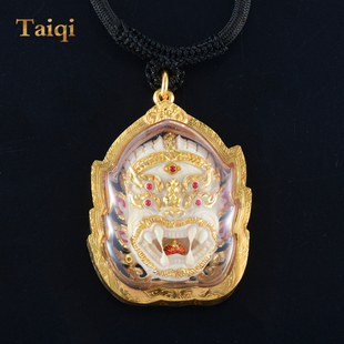 泰国佛牌古巴博洋2565五眼四耳背面一根纯金符管独立编号金壳