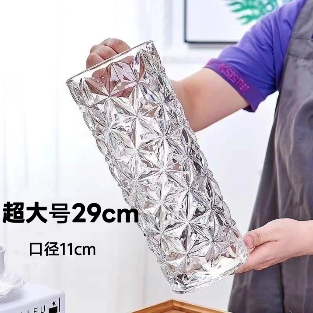 超大号简约玻璃花瓶透明水养富贵竹玫瑰百合客厅桌面干花装饰摆件