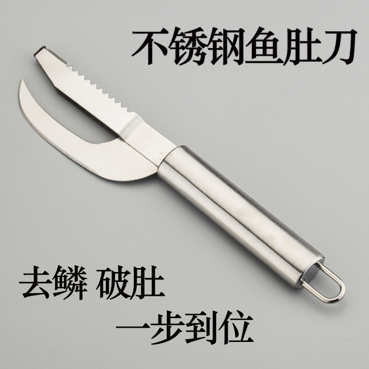 不锈钢神器刷子家用工具鱼鳞刨