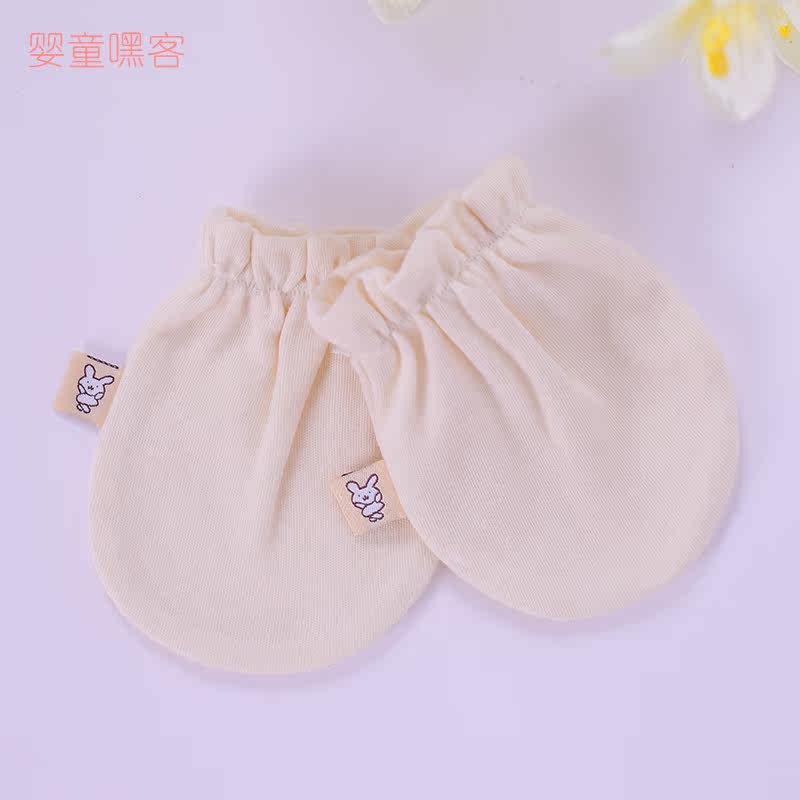 Gants pour enfants en coton - Ref 2147716 Image 5