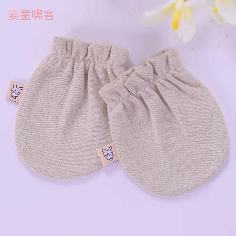 Gants pour enfants en coton - Ref 2147716 Image 3