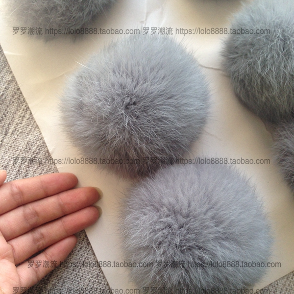 黑白灰色真皮草毛毛球真兔毛狐狸大毛球服装配饰帽子球挂件大球球