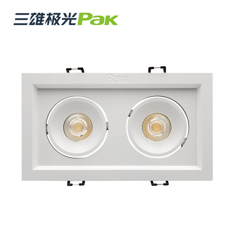 三雄极光led射灯星际格栅灯COB双头嵌入式天花灯可调方形斗胆筒灯