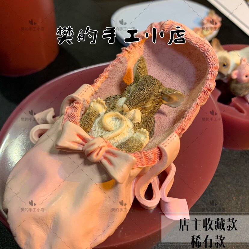 樊的手工小店 店主手工翻模 稀有芭蕾舞鞋小老鼠摆件 硅胶模具