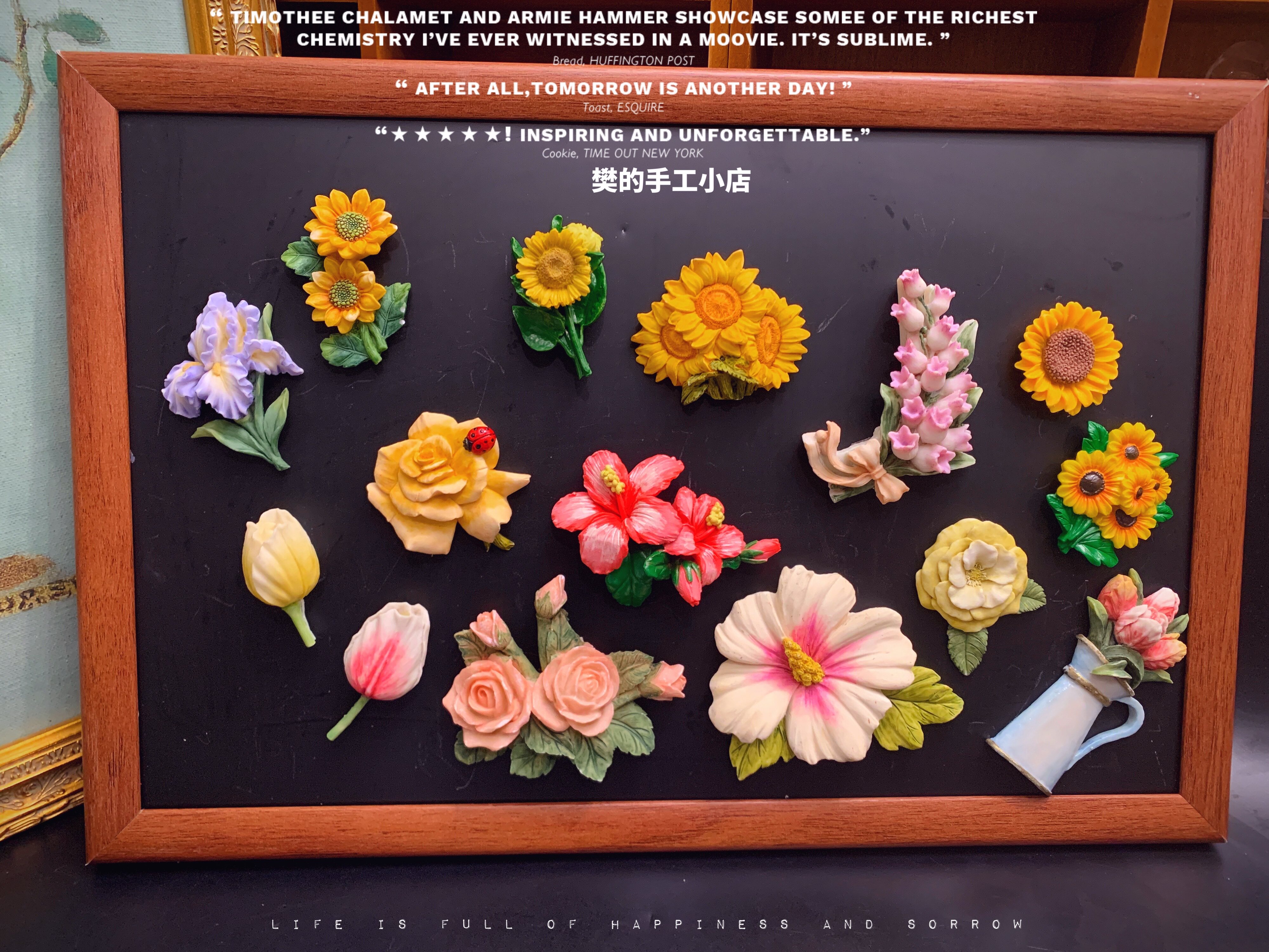木槿花鸡蛋花栀子花鸢尾花汽车出DIY模具