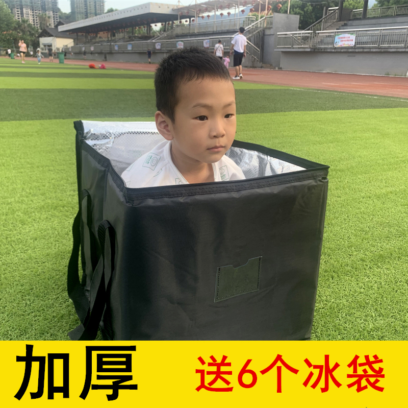 正方形牛津布保温包 装圆形打包盒加厚加高披萨蛋糕袋外卖送餐包,收纳整理,保温包,淘宝优惠券,粉丝福利购,淘宝优惠卷