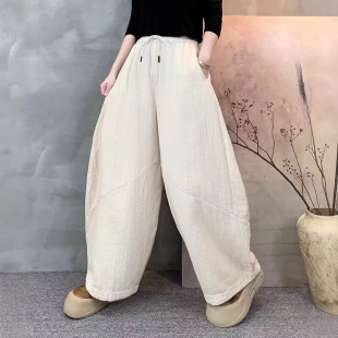 休闲裤 子亲肤新款 女宽松休闲韩版 慵懒风裤 哈伦松紧腰长裤 26年春款