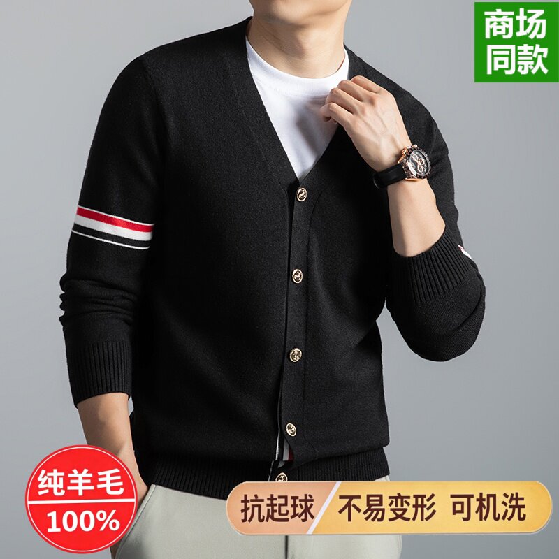 正品鄂尔多斯市秋冬100%纯羊毛开衫中年男士搞起球V领毛衣外套男
