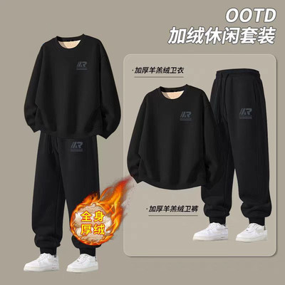 冬季套装男圆领休闲加绒卫衣加厚