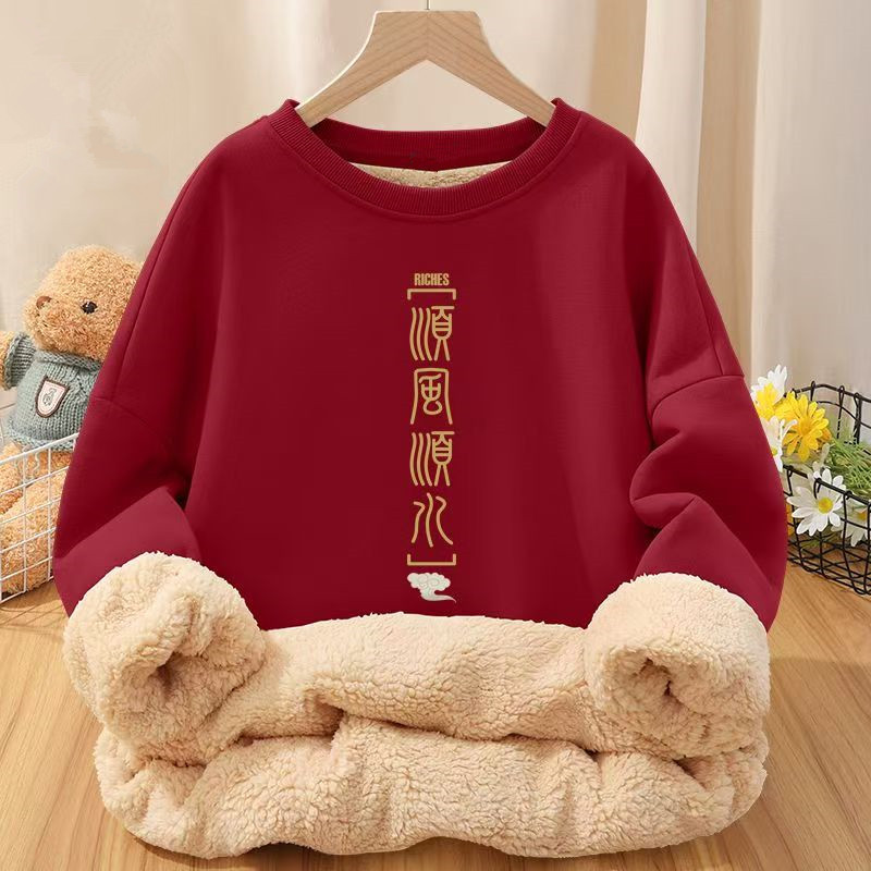 酒红色连帽卫衣男冬季新款加绒加