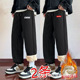 宽松羊羔绒束脚裤 秋冬季 子潮流运动休闲裤 大码 新款 港风简约印花裤
