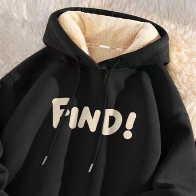 连帽卫衣男2025新款冬季青少年羊