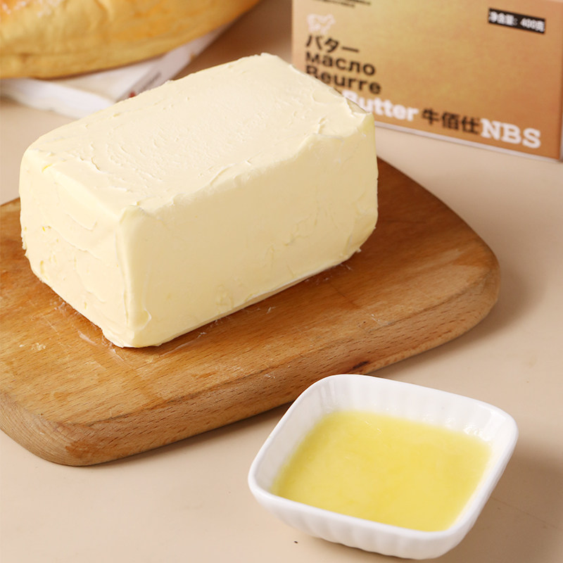 烘焙原材料牛佰仕黄油块动物性黄油淡味面包饼干蛋糕家用商用400g,粮油调味/速食/干货/烘焙,黄油,淘宝优惠券,粉丝福利购,淘宝优惠卷