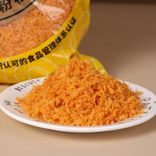 黑旗肉松海苔脆松原味辣味装饰肉粉松面包烘焙小贝寿司食品1.5kg