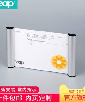 瑞普铝合金门牌广告牌PVC夹层标示牌规章制度牌公司教室办公室门牌公告牌公示栏企业文化展示牌广告标语标牌