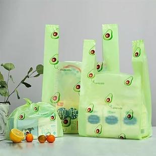 香味牛油果外卖打包袋甜品烘焙包装 袋水果手提塑料袋背心购物袋
