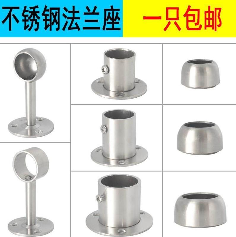 内衣架室内多功能里面整体接头架子衣柜接口配件家具活动挂钩挂杆