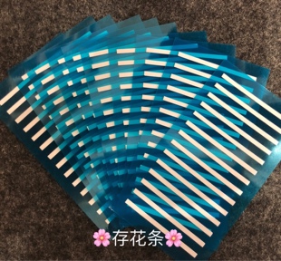 山茶花开花嫁接睫毛存花条开花背胶条磁性开花放置手工花方便卫生