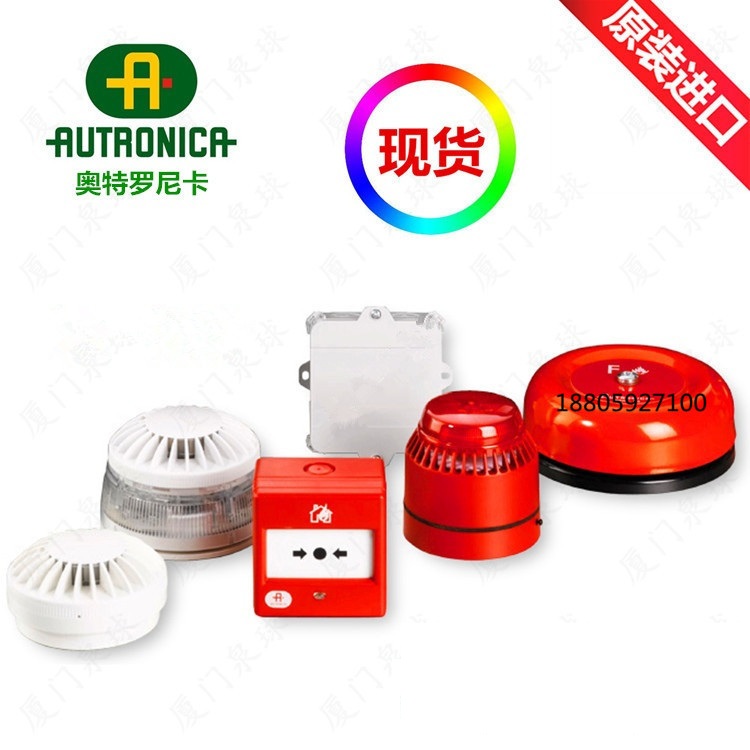 欢迎咨询，原装全新进口