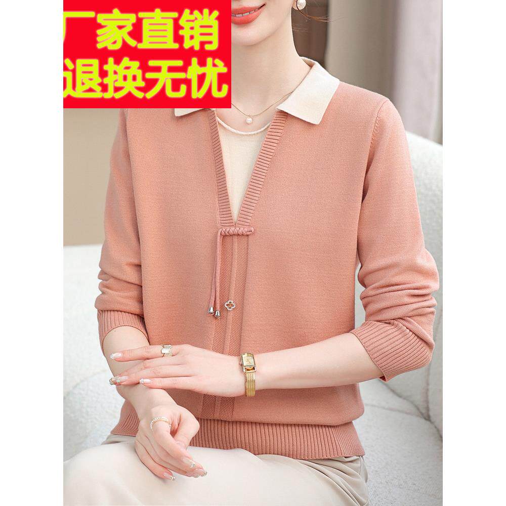 中年妈妈翻领长袖针织衫女春秋时尚宽松针织上衣加肥特大码羊毛衫