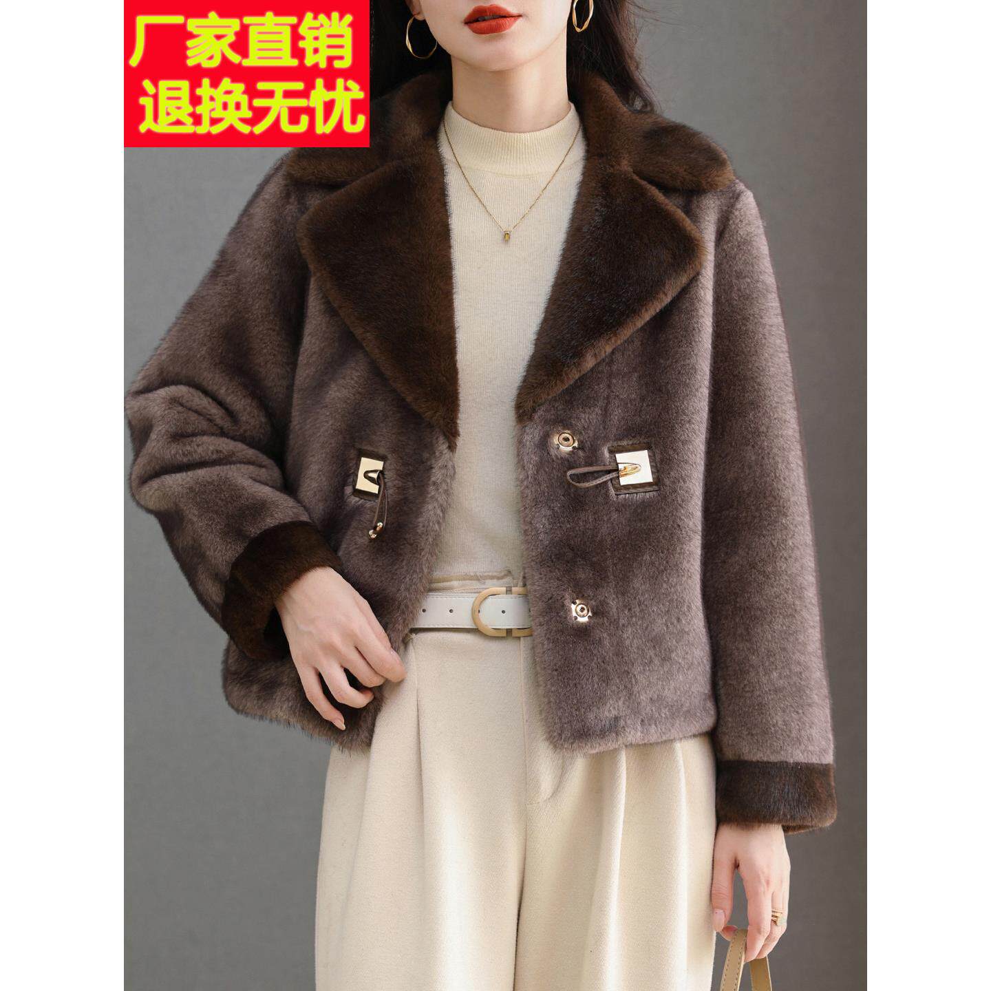 水貂绒皮草大衣外套女开衫超短款高腰小个子羊毛衫2025新款小披肩