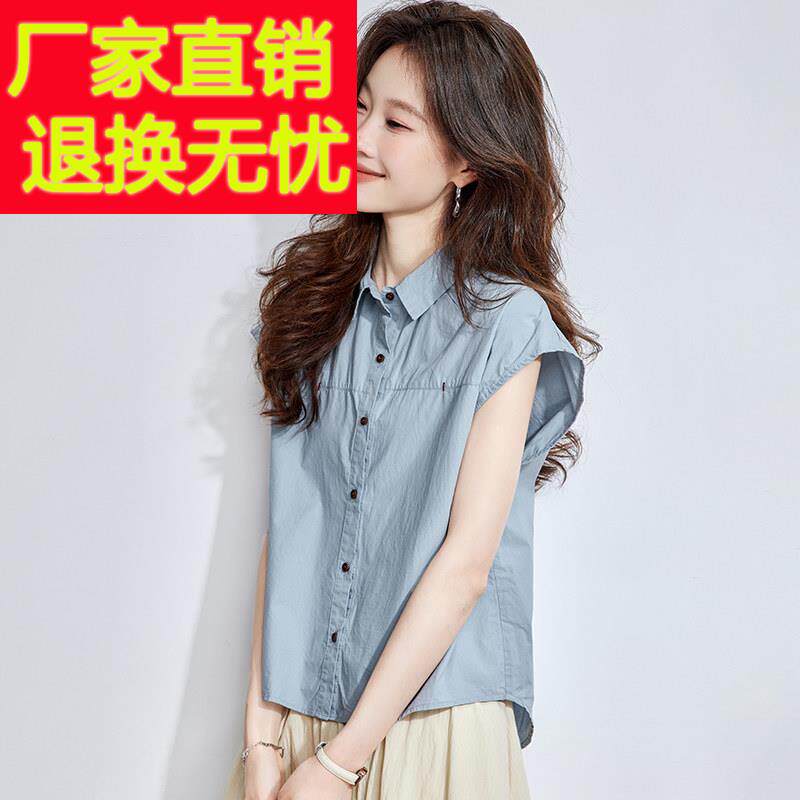 翻领无袖极简纯棉衬衫女装2025年夏季新款文艺百搭休闲 Polo领上