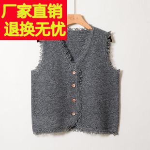春秋外搭小香风羊毛针织马甲开 衫高级感花纱流苏女款毛衣背心坎