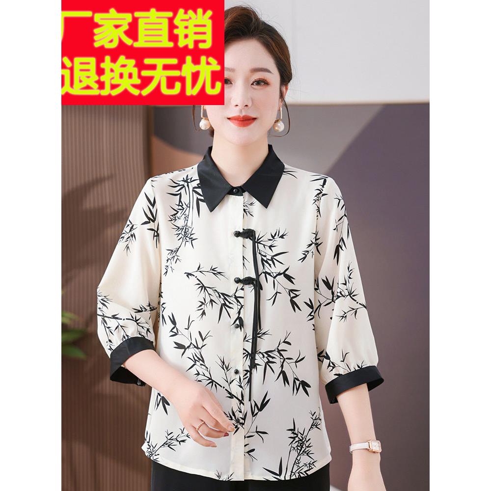 洋气妈妈高端桑蚕丝上衣女中老年人真丝衬衫年轻奶奶夏装新款衬衣