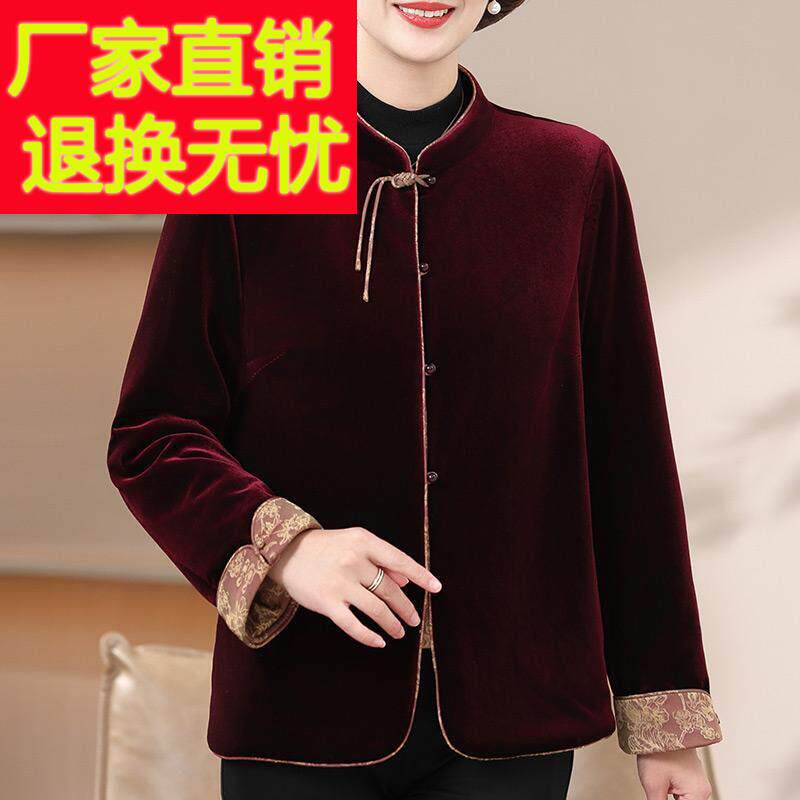 妈妈秋冬季短款轻薄小棉衣奶奶内胆外穿金丝绒棉袄中老年人女外套