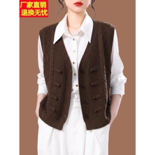 高端针织马甲女款开衫2026新款秋装时尚气质毛衣坎肩马夹羊毛外套