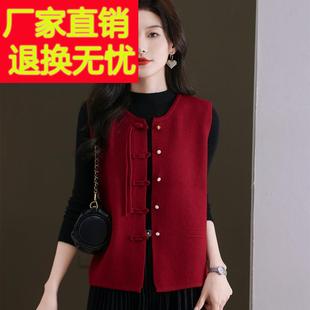 新中式马甲女款2024新款春秋国风针织背心坎肩早秋欧货小马夹外穿