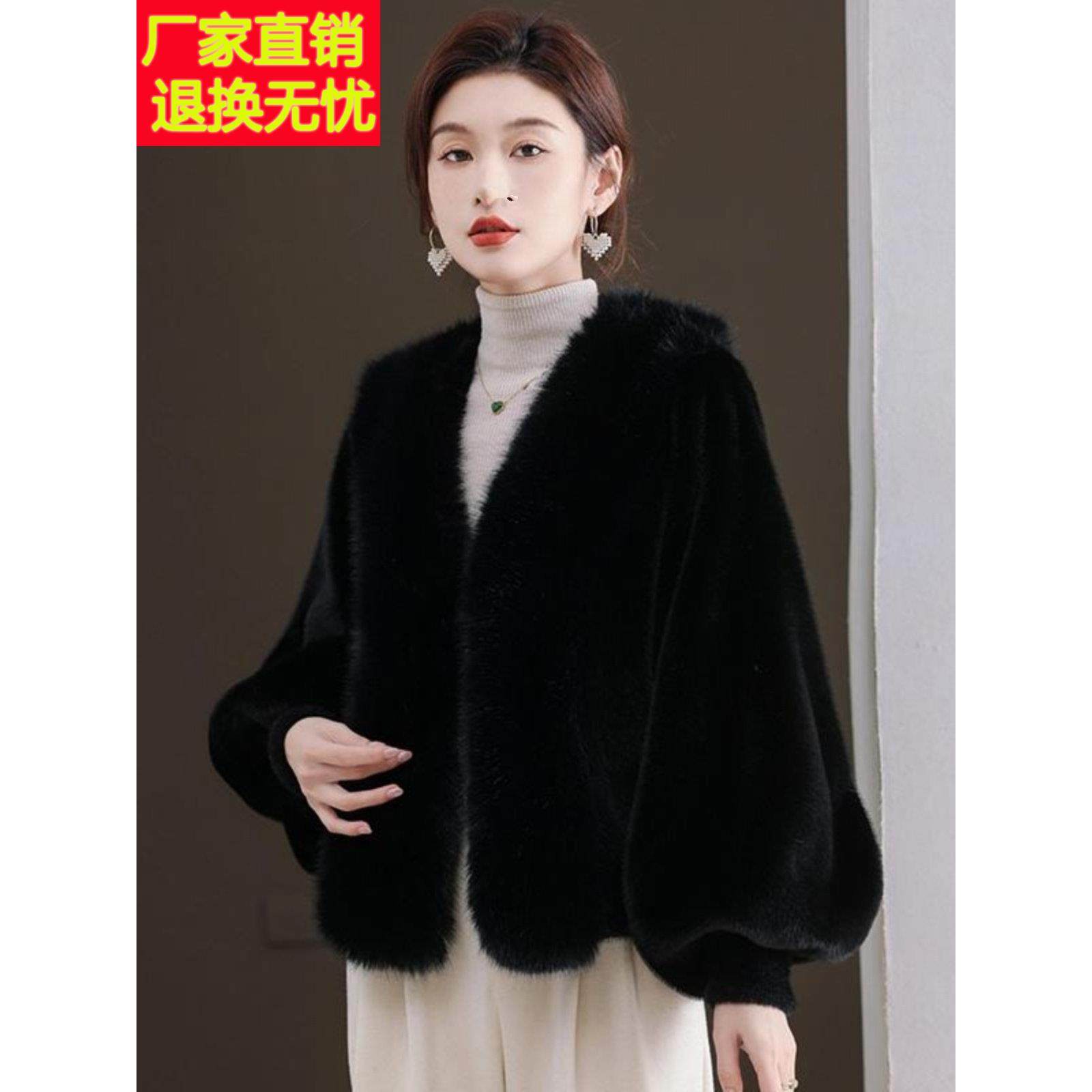 海宁秋冬新款彷水貂绒灯笼袖皮草大衣女皮毛一体宽松加厚开衫外套