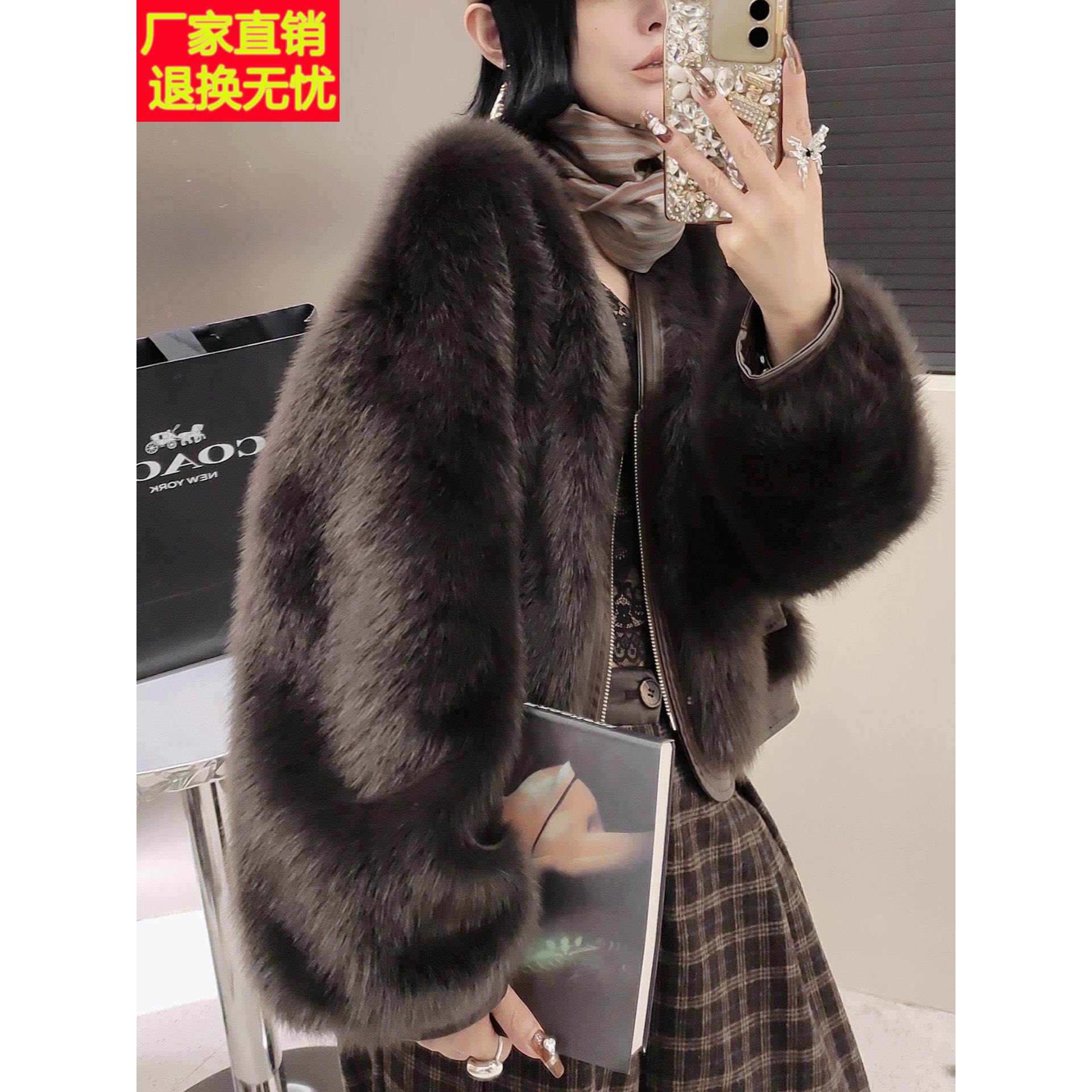 皮草外套女2025新款爆款小香风毛毛貂绒海宁皮毛一体年轻款时尚厚