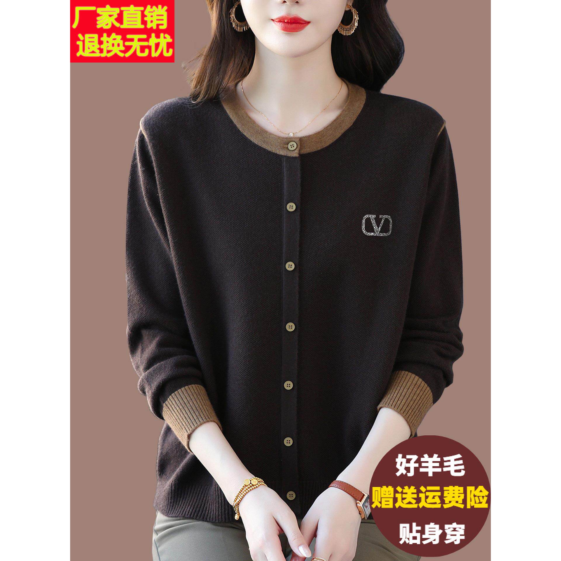 胖mm加肥加大码羊绒衫毛衣女秋冬妈妈宽松遮肚圆领羊毛针织打底衫