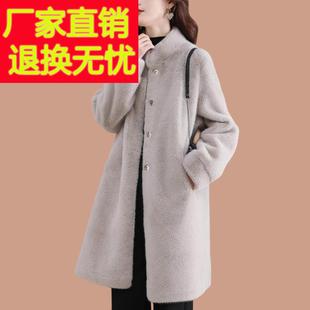 皮毛一体2025新款爆款海宁皮草外套女年轻款貂绒中长款毛毛大衣厚