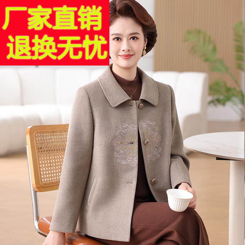 耐看妈妈春装绣花毛呢外套2026新款中老年女士春秋夹克呢上衣中年