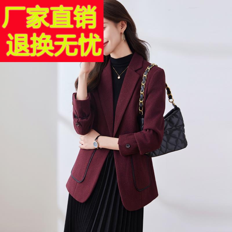 酒红色西装外套女春秋2024新款高级感小个子职业西服休闲气质上衣
