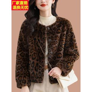 短款豹纹皮草外套女年轻款彷貂绒大衣海宁皮毛一体2025新款爆款厚