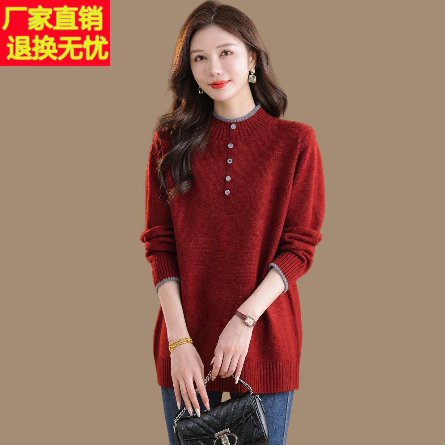 超好看毛衣女秋冬中长款遮屁股羊毛裙大码遮肚显瘦针织内搭打底衫