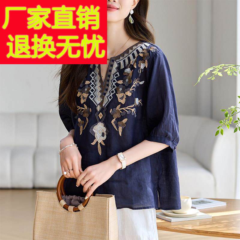 高端苎麻绣花上衣女夏季2025新款宽松遮肚棉麻亚麻五分袖短袖衬衫