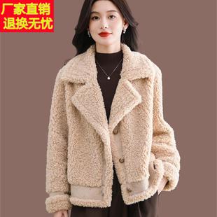 2025冬季新款加厚全羊羔毛加厚短款羊剪绒皮草外套女皮毛一体大衣