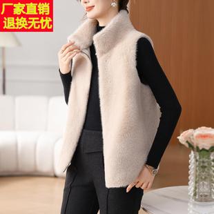 仿貂毛马甲女款秋冬季皮毛一体皮草立领中年妈妈马夹背心短款外套