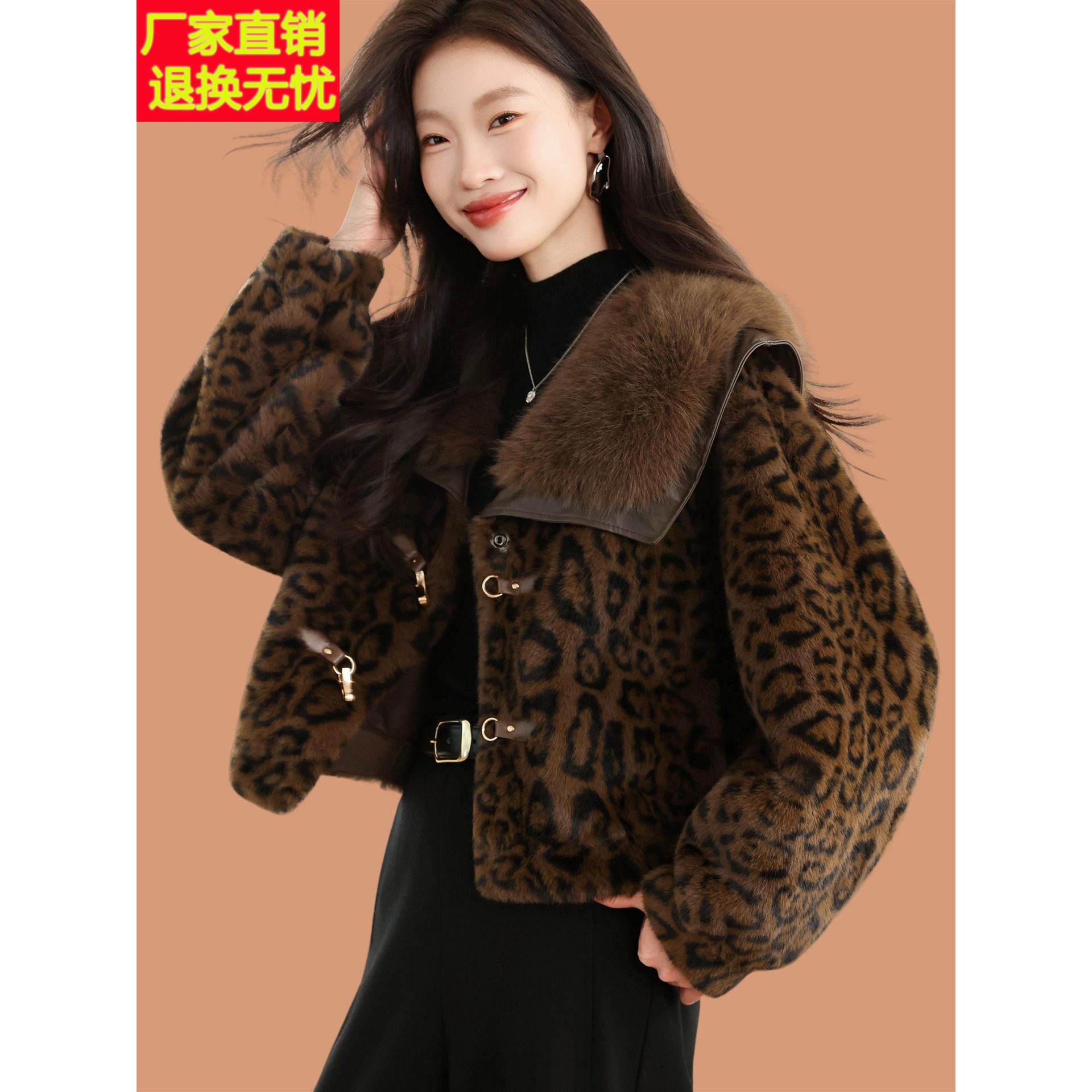 彷水貂绒豹纹皮草短外套女2025秋冬季新款加厚金貂绒毛毛针织开衫