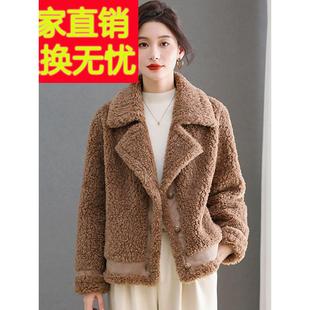 水貂绒皮草大衣外套女开衫短款西装领羊剪绒披肩单排扣宽松秋冬装